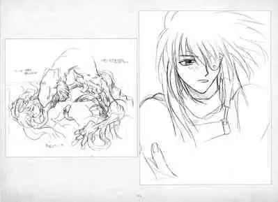 ALICESOFT ORION SCRIBBLES with CROQUIS ULTIMATE EDITION VOL.2 織音計画特別版 ラフ画集