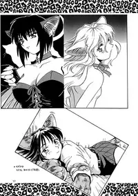 (C54) [.30-06 (Tsutsumi Akari)] CAZA MAYOR 3