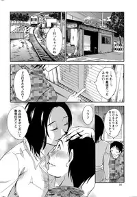 Action Pizazz Special 2015-05