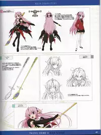 Pastel Chime 3 Guide Book + Extras