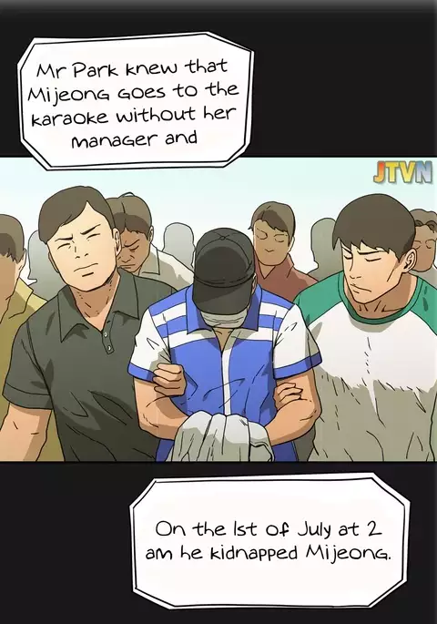 Refrain Love Ch.1-30