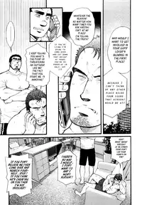 [Matsuzaki Tsukasa] Sansho wa Kotsubu de [English]