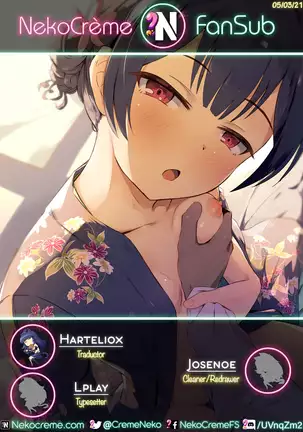 Nodooku no Susume | Consejos para tener una garganta profunda