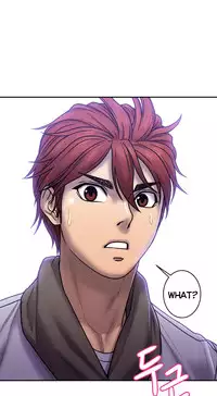 [Guh Bal Han] Ghost Love Ch.1-26 (English) (YoManga) (Ongoing)