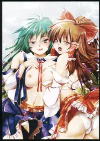 (C79) [Senkou Campanella (Haruhina Murasaki)] Touhou Enbushuu (Touhou Project)