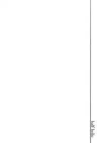 Kagamine Len x Rin Seijin Muke Sairokushuu RECORD Rimen