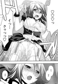 Action Pizazz SP 2009-03