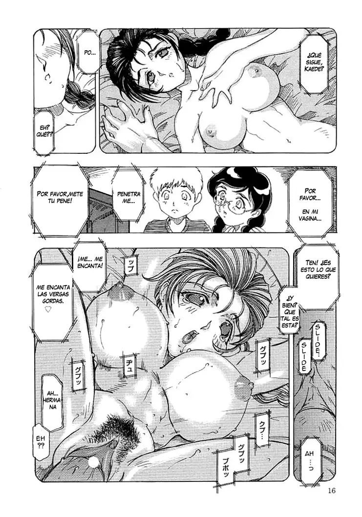 Mama to Oneechan Ch. 1-2