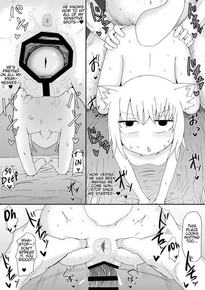 Loli Baba Okaa-san wa Oshi ni Yowai 2
