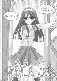 (C68) [Garou Kissa Hapido (Takeshita Kenjirou)] Kanakokoro (Genshiken)