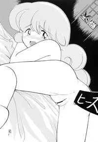 (C52) [Chokudoukan (Hormone Koijirou, Marcy Dog)] Nonpoli de Iko~! (Various)