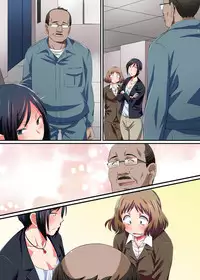 Saimin Kairaku Harem Office