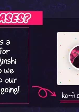 Yankee-kun and Tsuneeri-chan