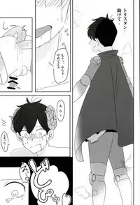 [蛸壺 (蛸一太郎)] 触手×バルバトスデビおそ (おそ松さん)