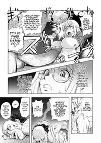 [Kon-Kit] KayaNetori Kaya-Nee Series Aizou Ban [English] [Decensored]