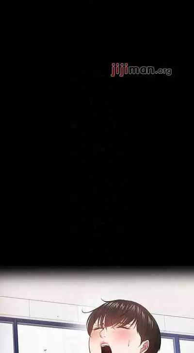 【周日连载】教授，你还等什么?（作者：madstart&耀安） 第1~39话