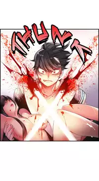 [Juder] Lilith`s Cord | 莉莉丝的脐带 Ch.1-35 [Chinese]