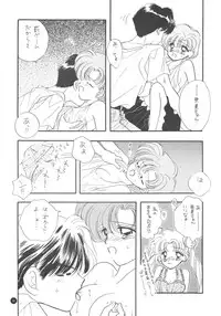 [Sailor Q2] Sailor Q2 Fuckin' Works (Sailormoon)