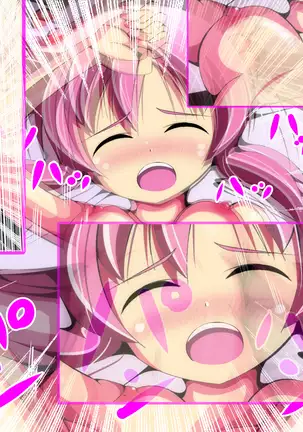 Callers In the Night