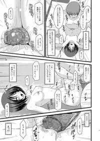 (COMIC1☆6) [valssu (Charu)] Roshutsu Shoujo Yuugi Soushuuhen Chuu