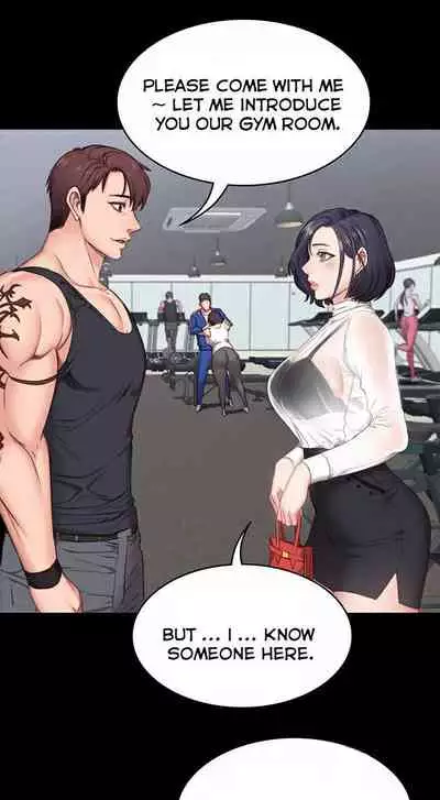 [G.Ho, Jiho] FITNESS Ch.11/? [English] [Hentai Universe]