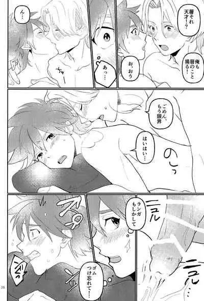 #CoupleDouga、TotteMiTa.