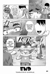 (Shota Scratch 14) [Studio Zealot] (Aoi Takayuki) Ore no Otouto ga Konnani (ry | My Little Brother Can't Be This... (Shotarista 6) [English] [alparslan]