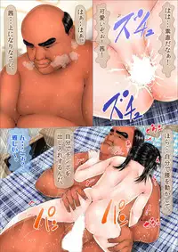 [Iron Sugar] Hajimete no Aite wa Otou-san deshita Kanzenban