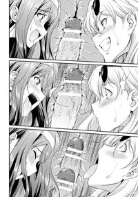 [Kaguya] Futanarijima ~The Queen of Penis~ Ch. 1-4