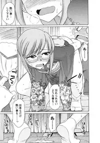 [Charlie Nishinaka] Cheers! 10