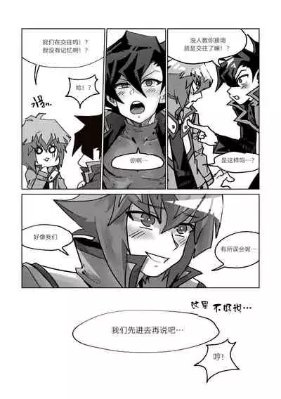 100000배 기분 좋은 일!