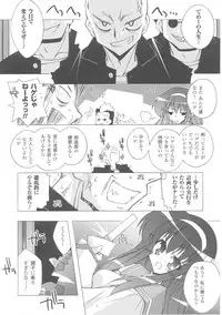 [Anthology] Slave Heroines Vol.4