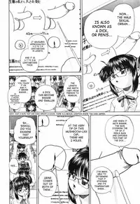 [Chunrouzan] Waisetsu Ehon | Obscene Picture Book [English] [SaHa]