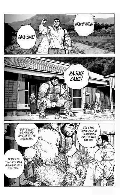 Hyakutarou Tai Nihyakutarou | Hyakutarou vs Nihyakutarou