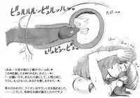 [pink-noise (Mizuiro Megane)] Futanari Eiyuu Herculena no Bouken - Tanjou Hen