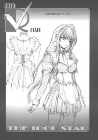 (C74) [Studio Retake (Chisasa Shouichi)] EMPTY MODE -THE IDOL STAR- (THE iDOLM@STER)
