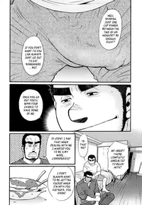 [Matsuzaki Tsukasa] Sansho wa Kotsubu de [English]