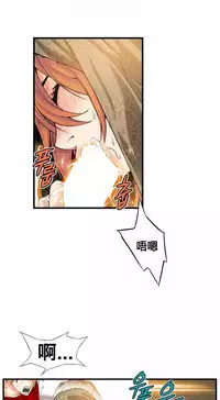 该死的家伙（外卖奇遇记）【中文】