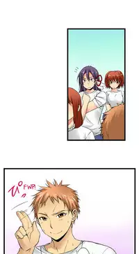 [Jyunn Irie] Sneaked Into A Horny Girls' School Chapter 18-30