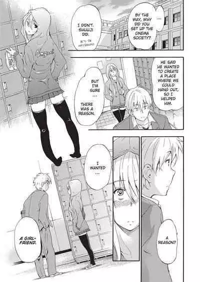 [Inu] GIRL's SHOCK!! [English] [Project-H] [Uncensored] [Digital]