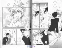 [BENNY'S] ANIMAL PLAY | 襲擊 [Chinese]