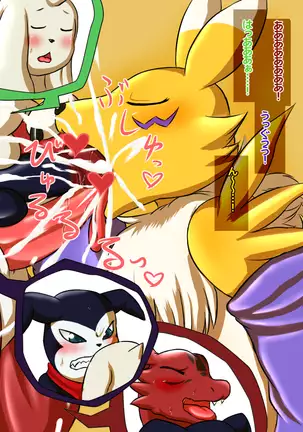 Killing Renamon's time