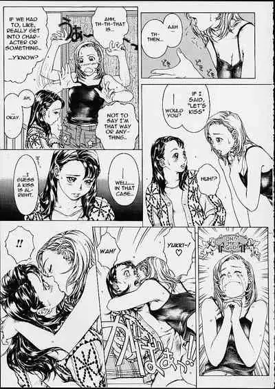 Girl's Next Door 2nd