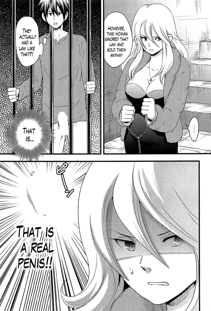 Onnajima - Harem Frontier Ch. 1-7 END