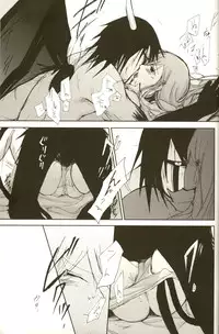 [ Hiyos & Mar/e] 3p [bleach]