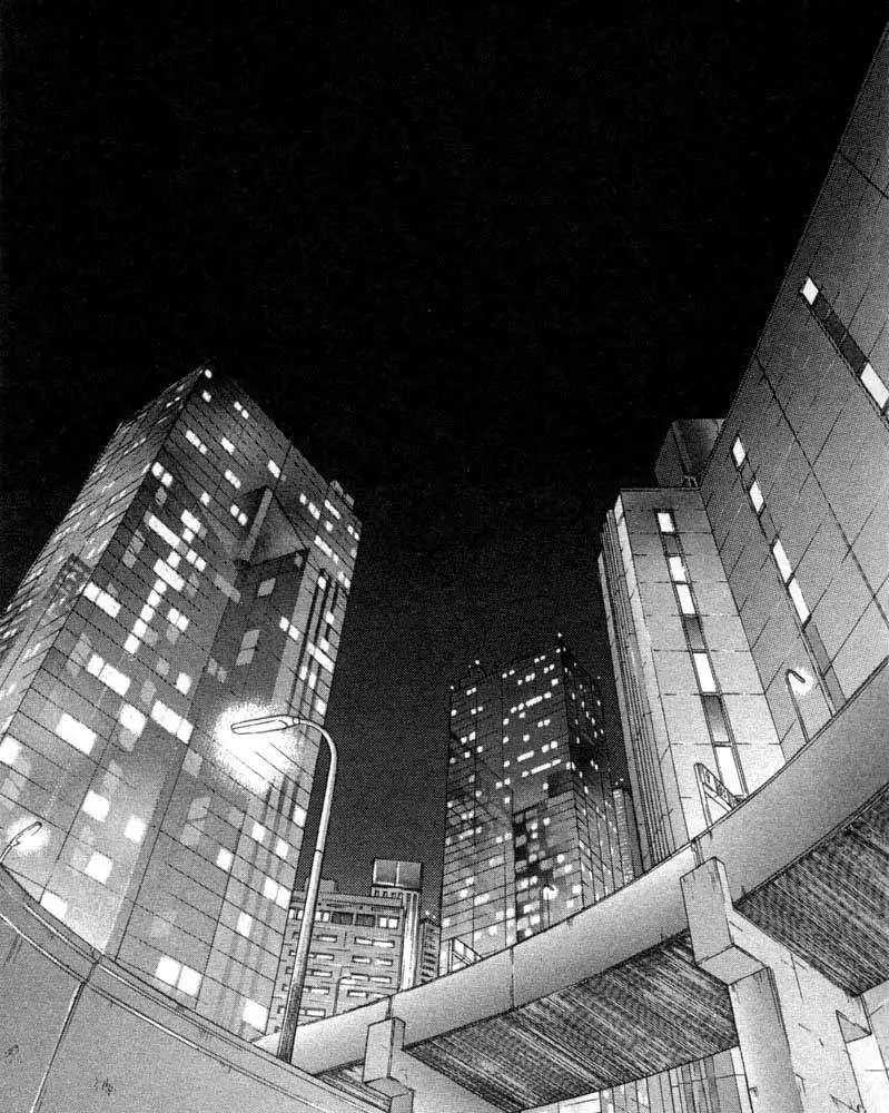 Vampire Master Vol1 - Night2