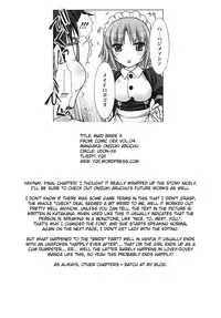 [Kizuki Aruchu] Maid Bride Ch. 1-5 [English] [YQII]