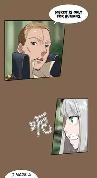 [Hong BanJang] Aharoo Ch.1-36 (English) (YoManga) (Ongoing)