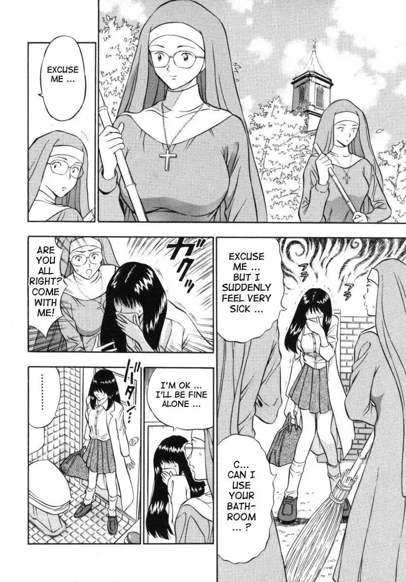 An Angels Duty3 - The Tingle Of The Hidden Camera