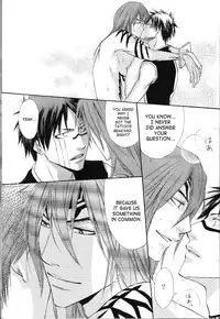 Honey Tattoo (Bleach) (English) (Yaoi)